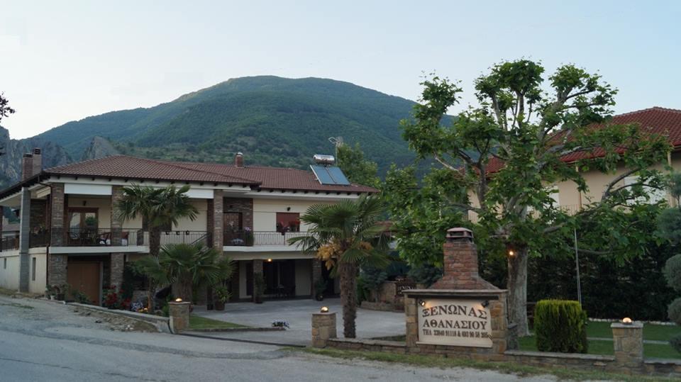 Guesthouse Athanasiou Loutraki (Pella) Exterior foto