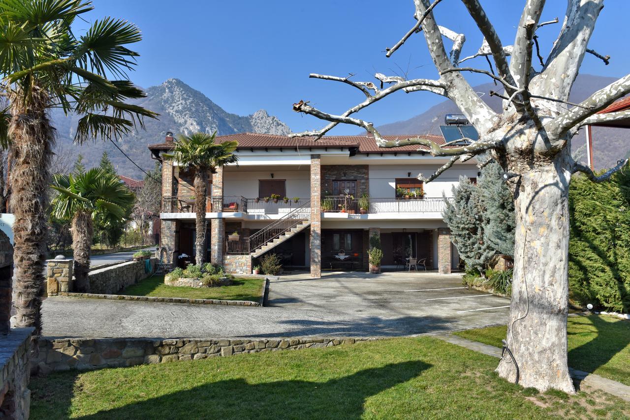 Guesthouse Athanasiou Loutraki (Pella) Exterior foto